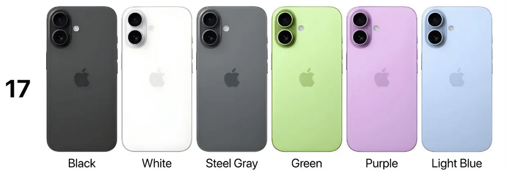 Probitz Blog - iPhone 17 Ein Blick hinter das Glas